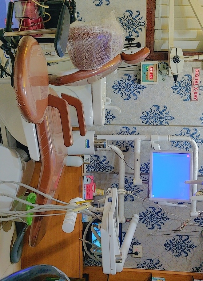 clinic photo